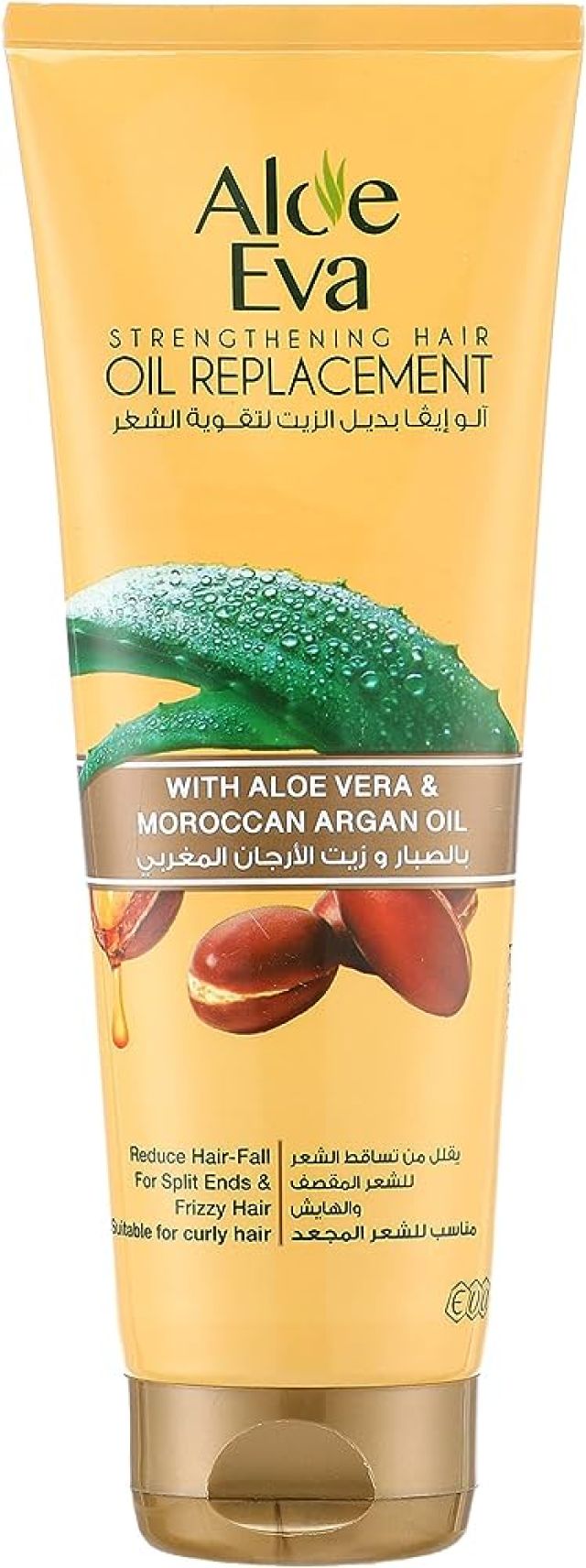 ALOE EVA OIL REPLACEMENT ALOE VERA 250 ML